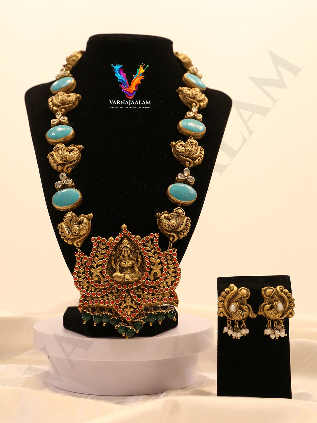 Terracotta Set N0143A