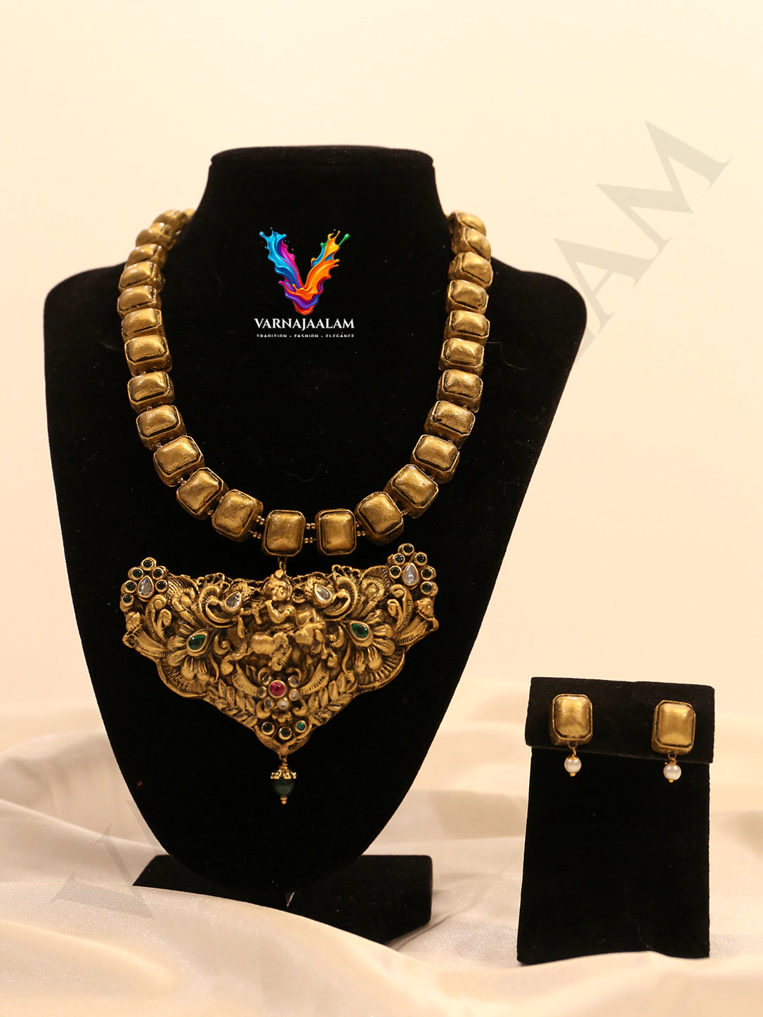 Terracotta Set N0149
